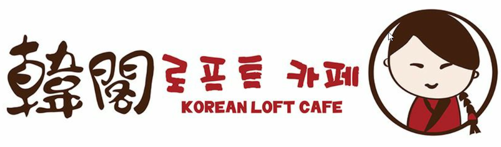korean loft cafe